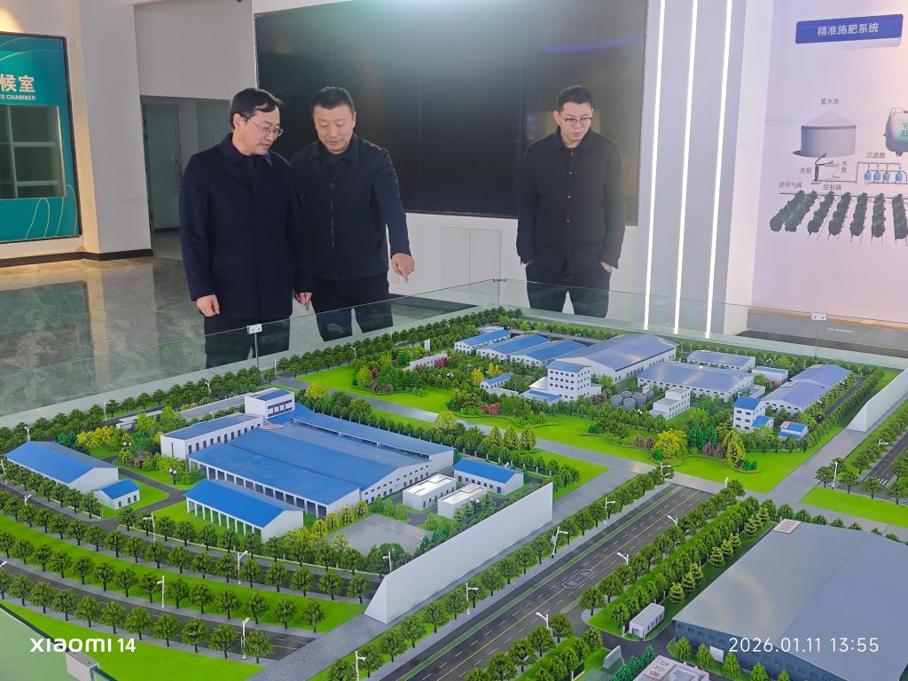微信图片_20260115123436_115_3.jpg