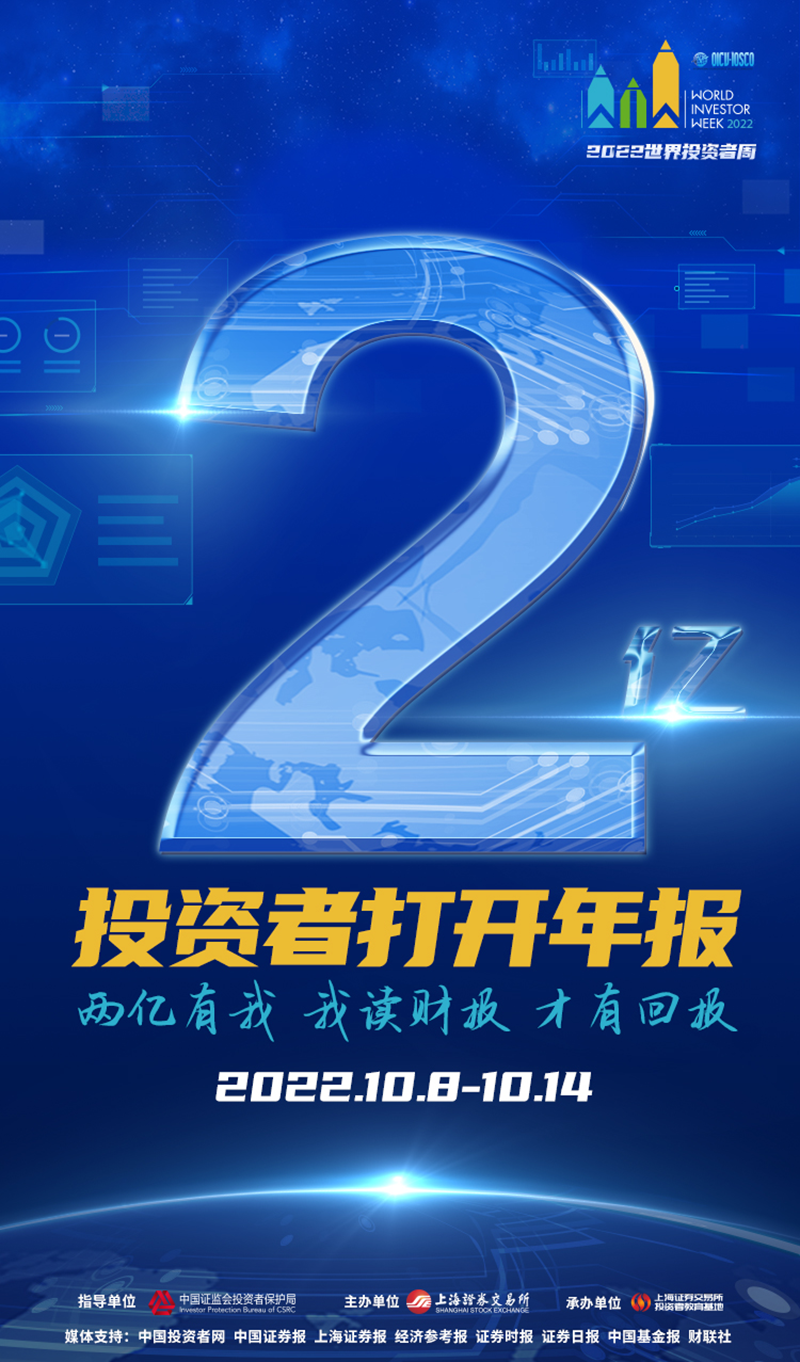 1665394129117108.png 微信图片_20221010163648.png