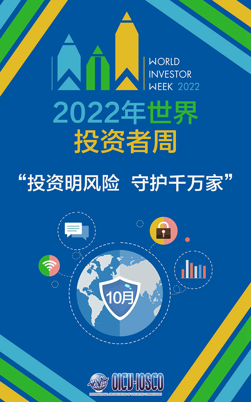 1665394113211669.jpg 微信图片_20221010171730.jpg